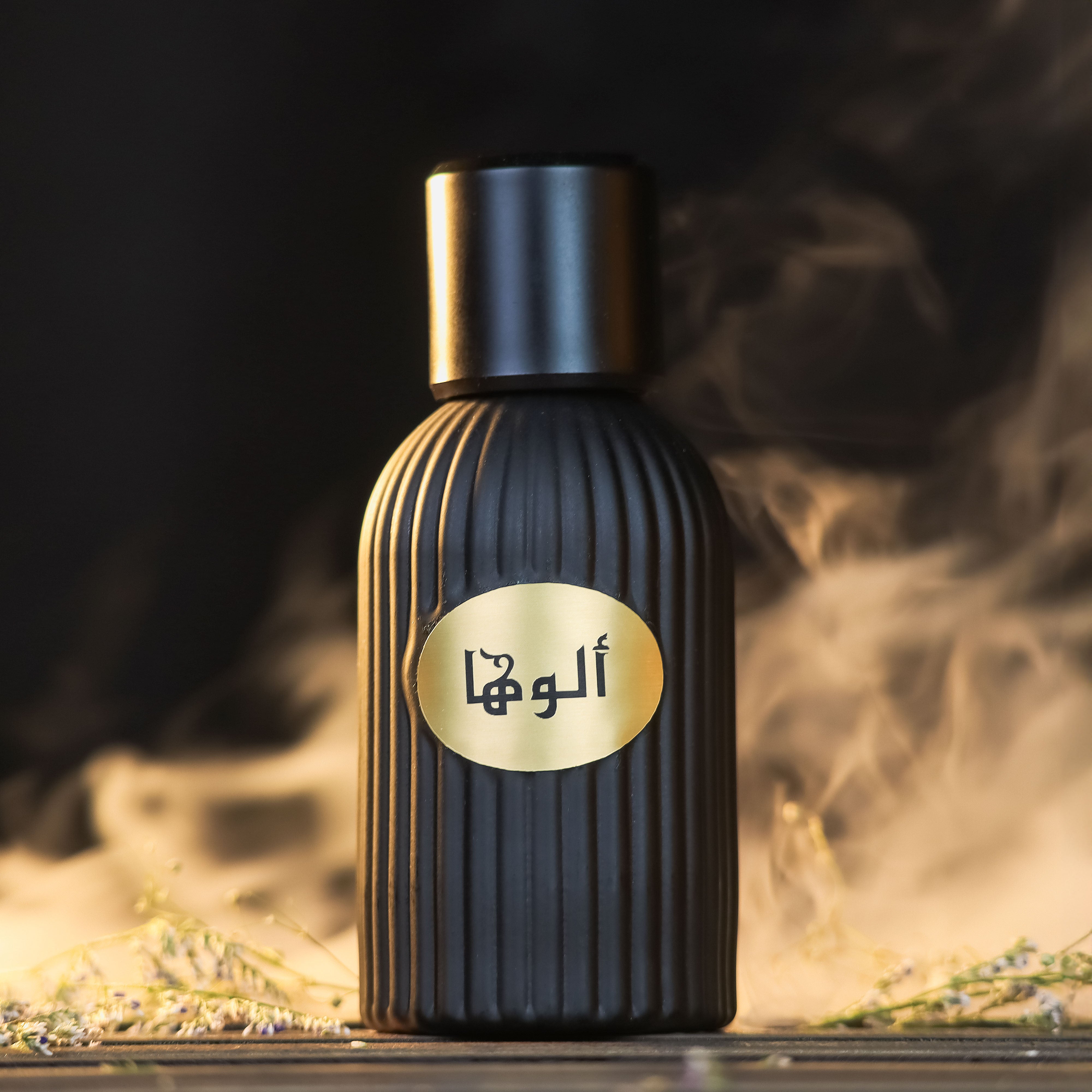 عطر الوها