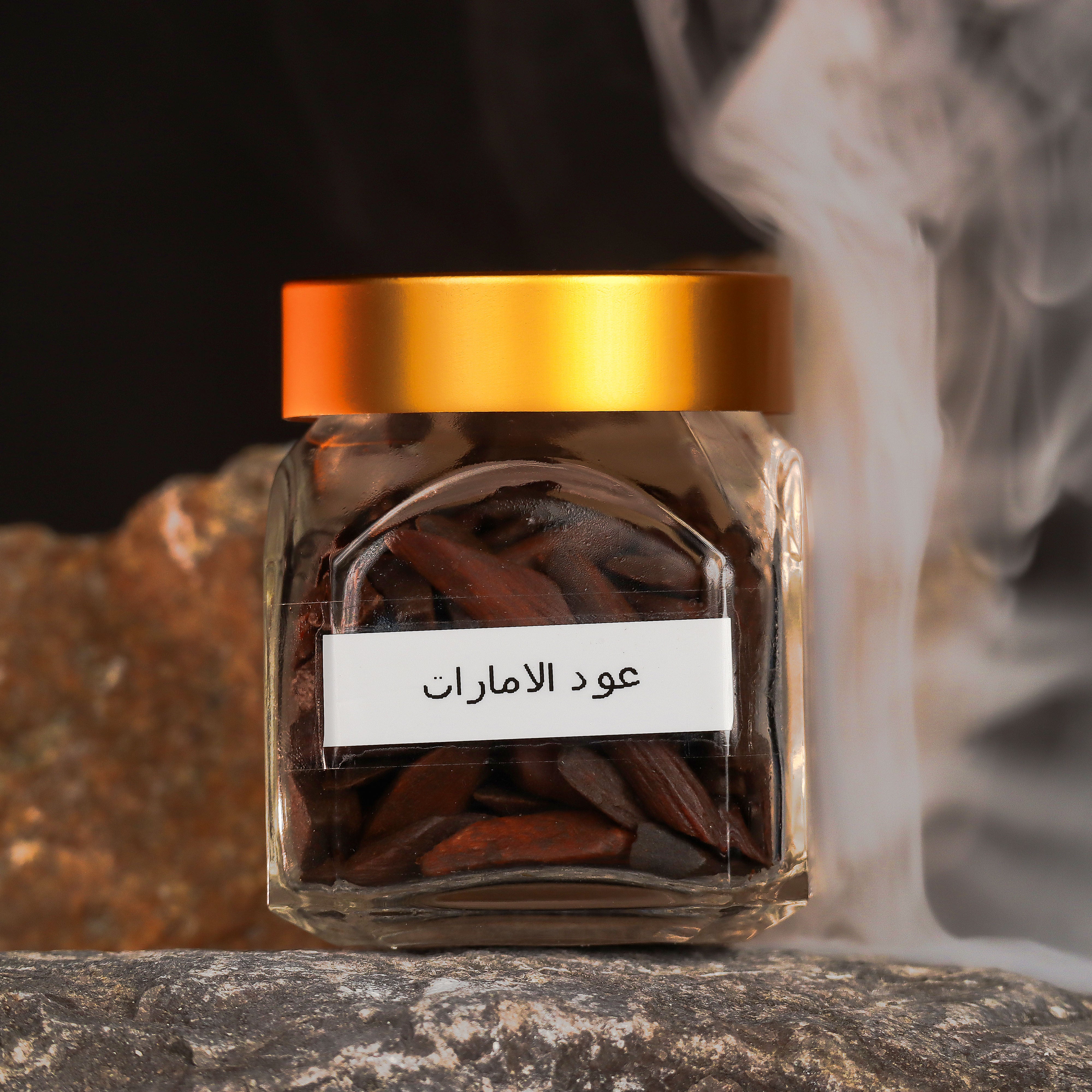 Emirat Dakhoon Oud