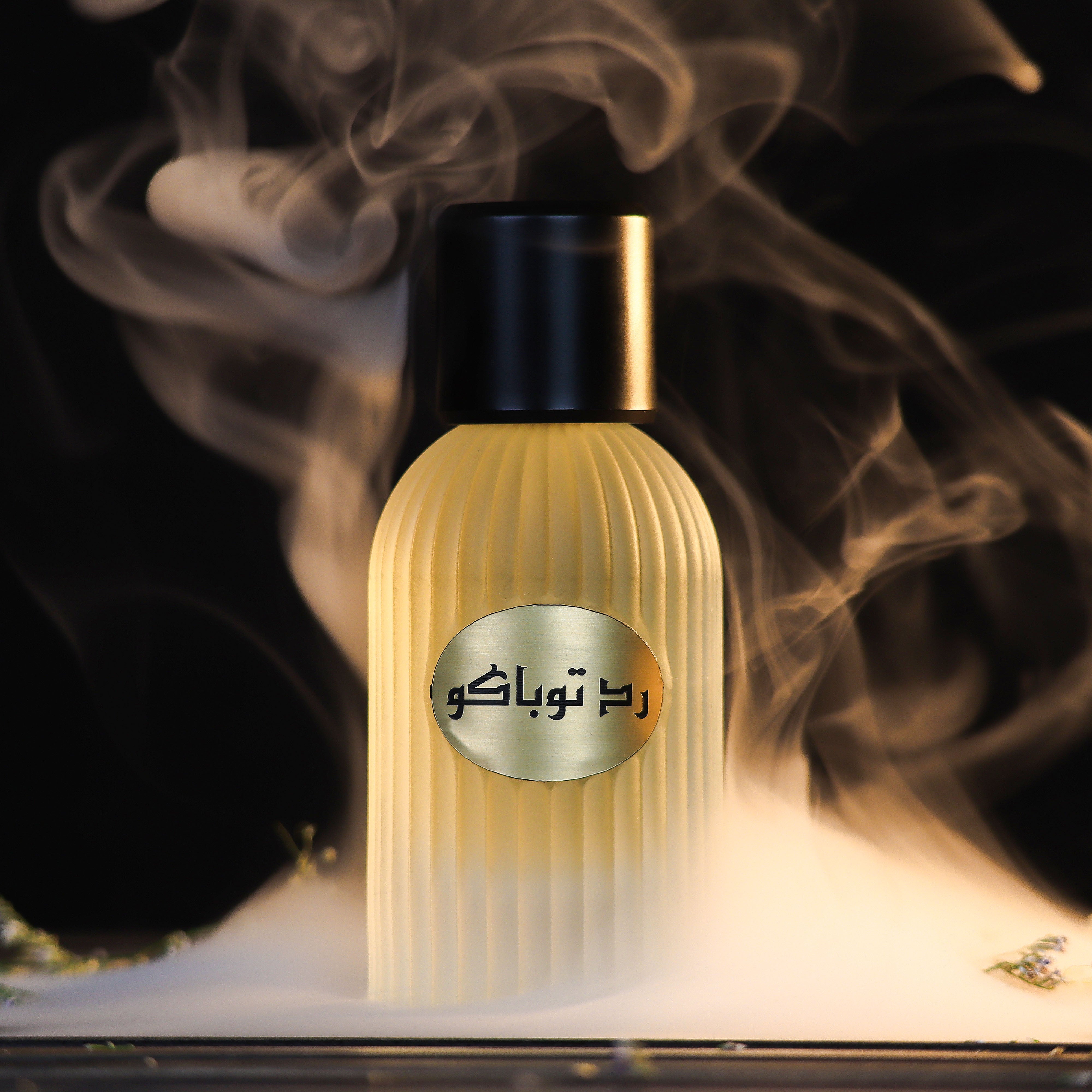 عطر رد توباكو 