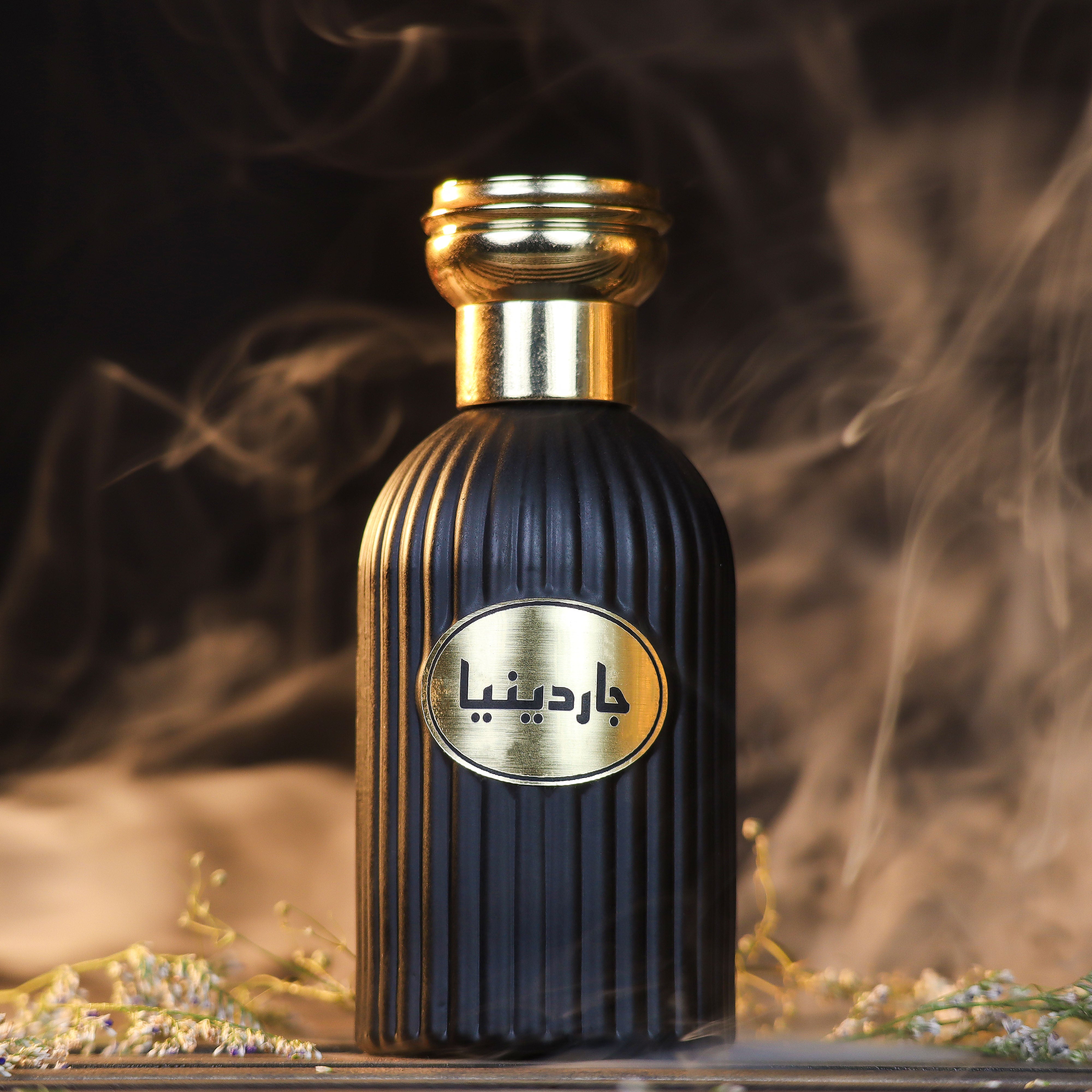 Gardena perfume