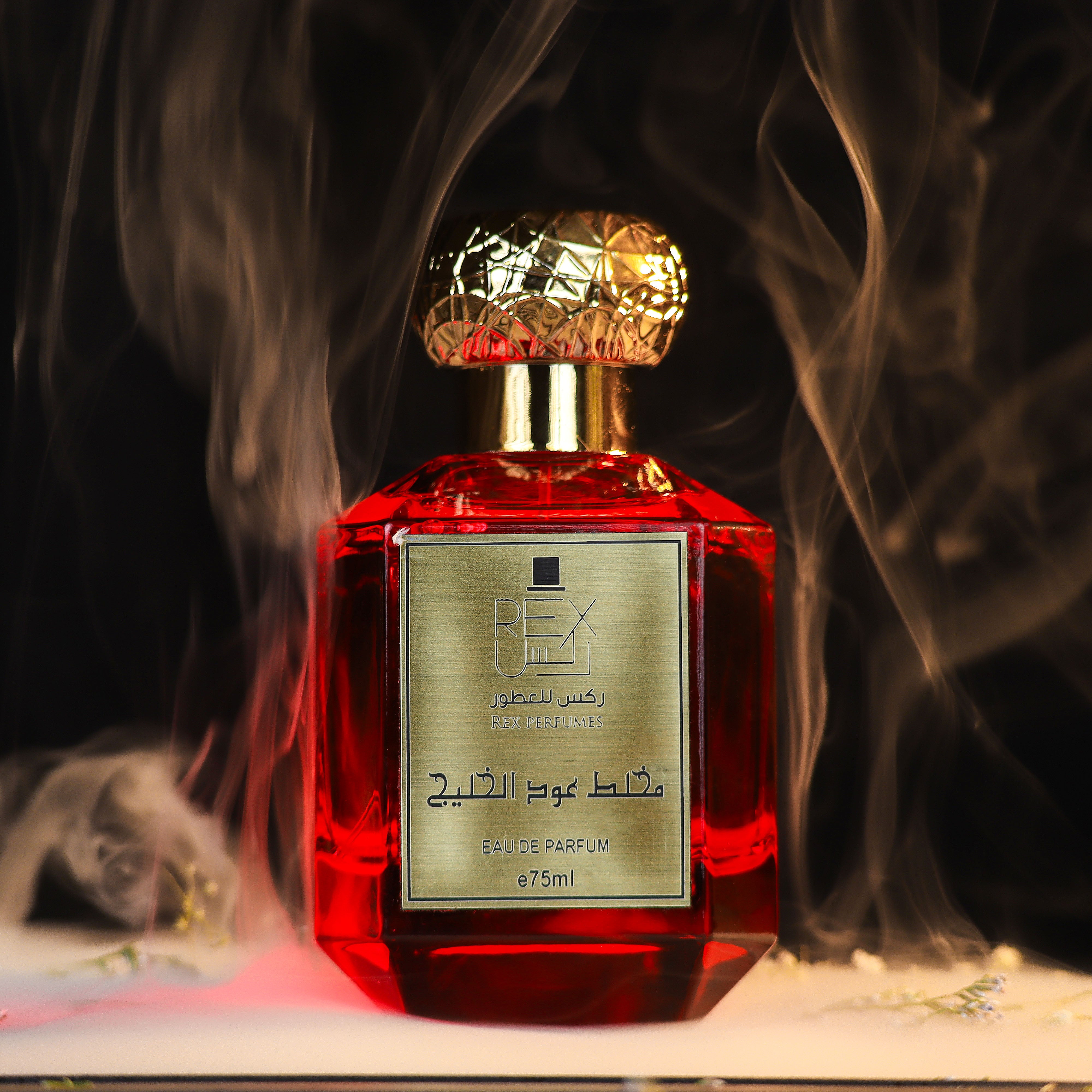 Mukhallat Oud Al Khaleej perfume