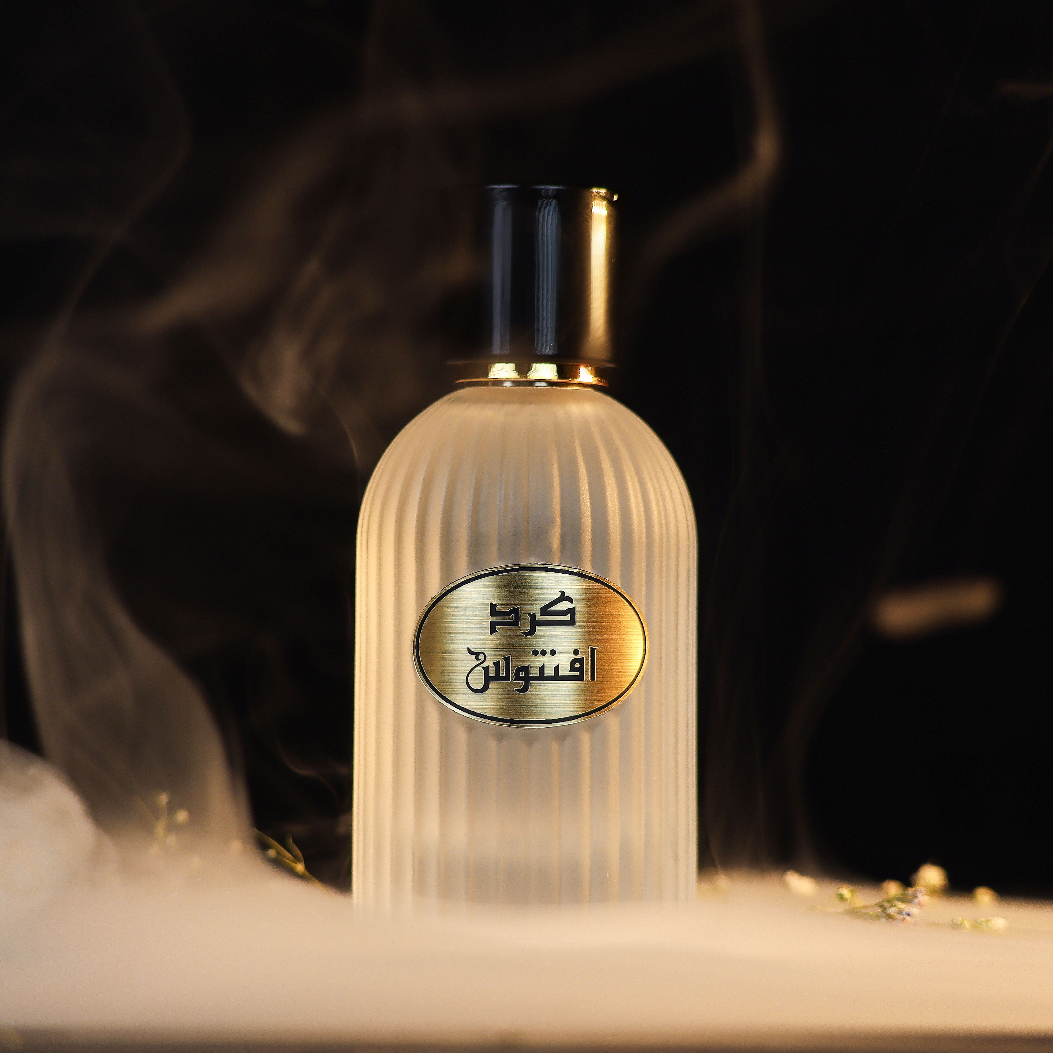 Creed Aventus perfume (Aventus)