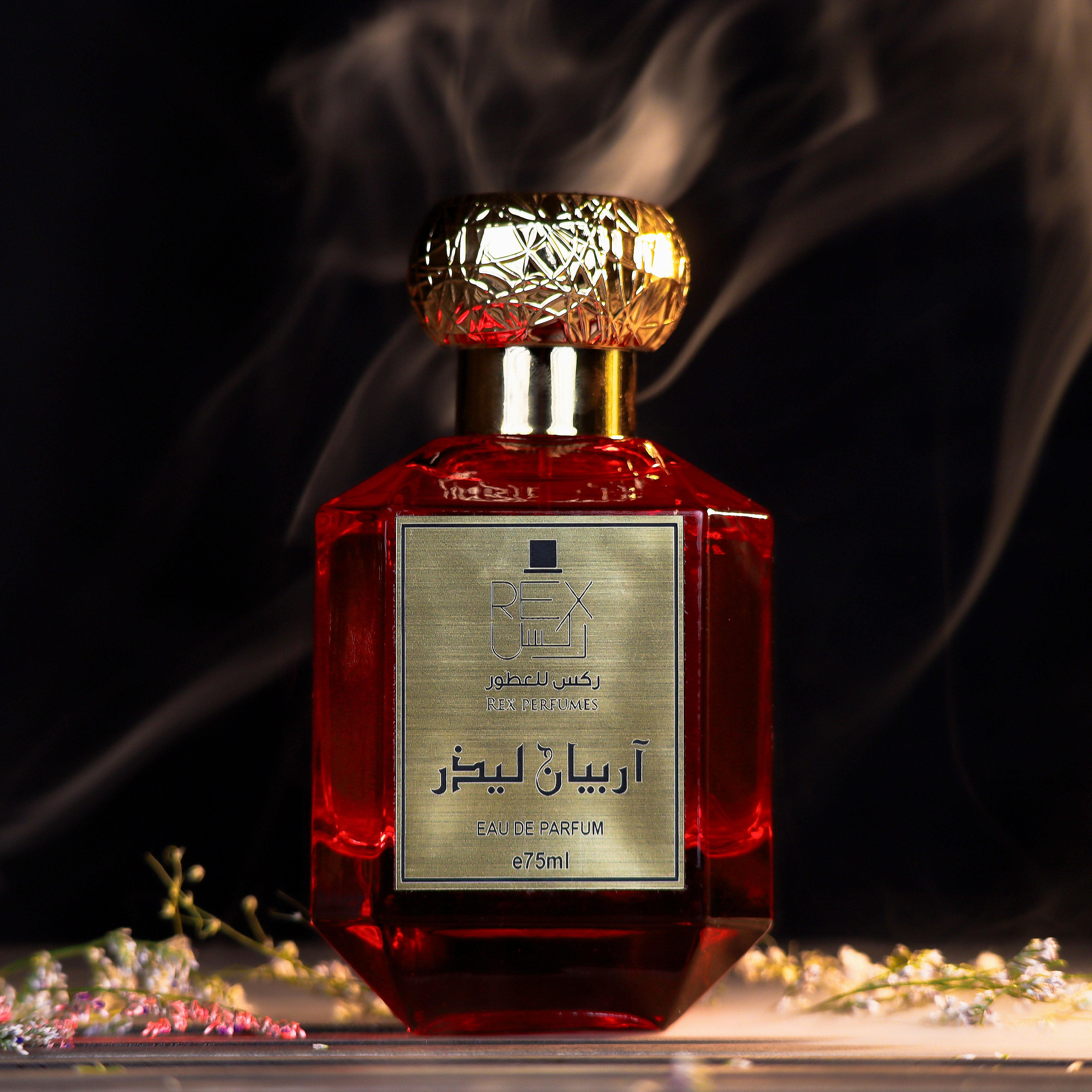 Arabian Leather perfume