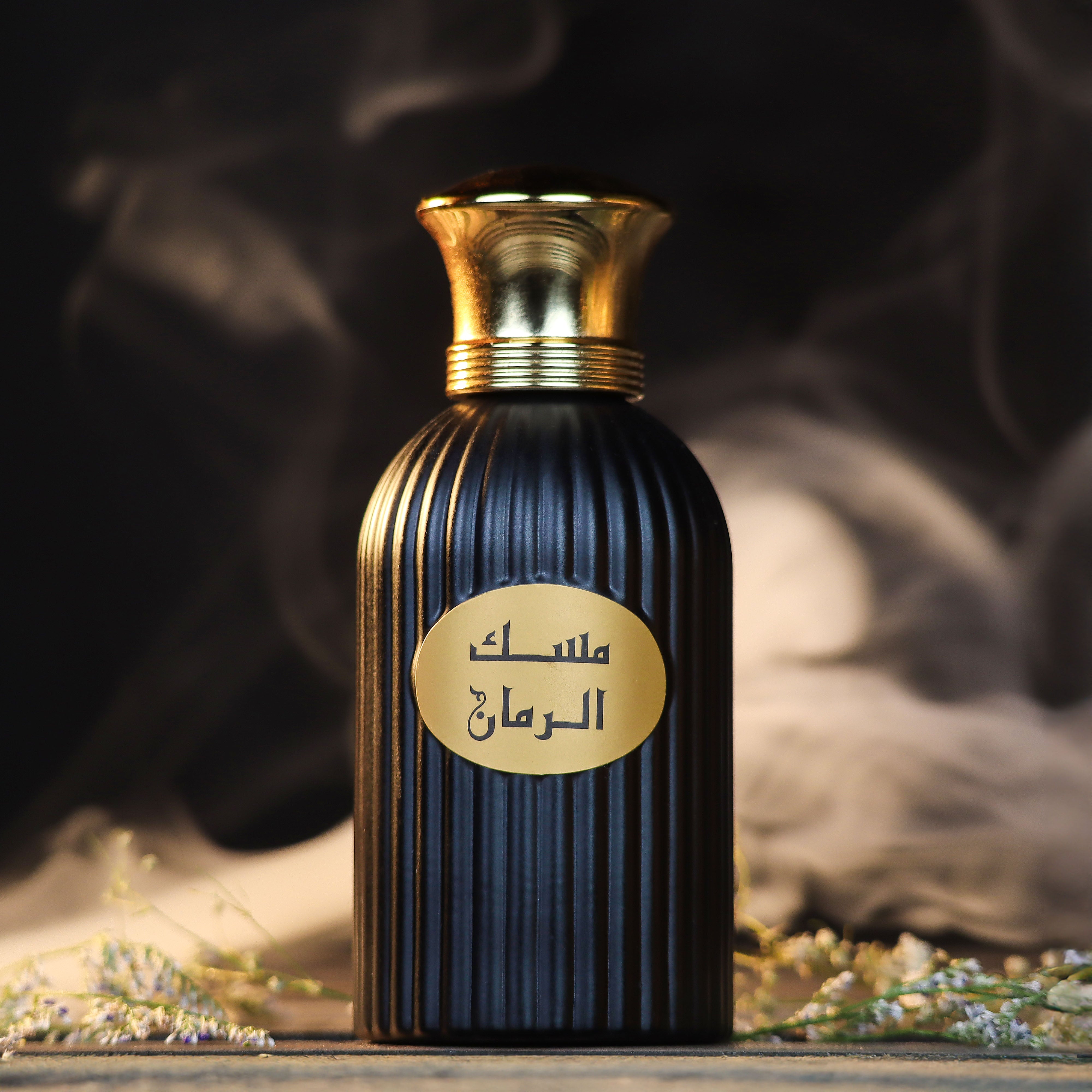 Msk alrumaan Perfume