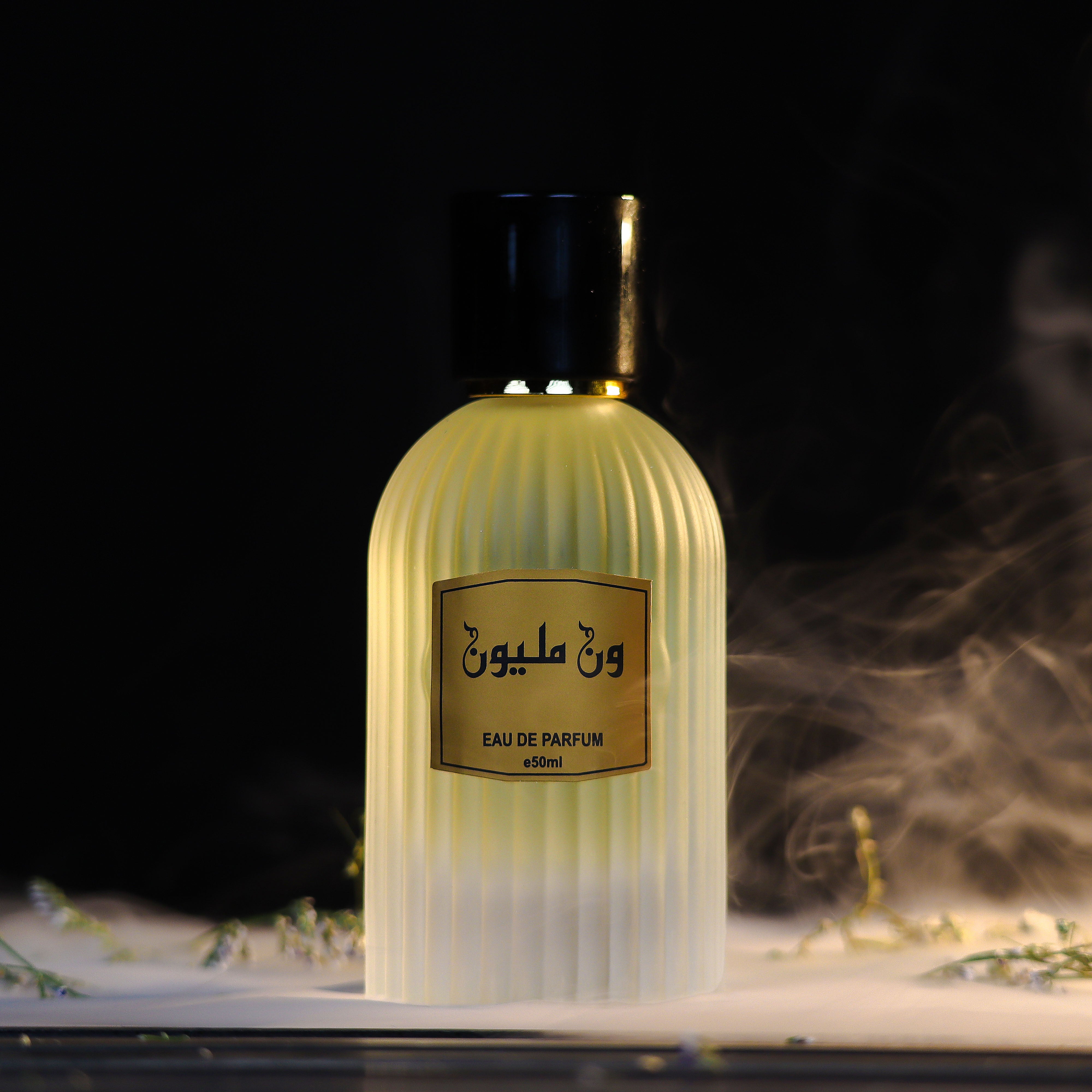 One Million perfume