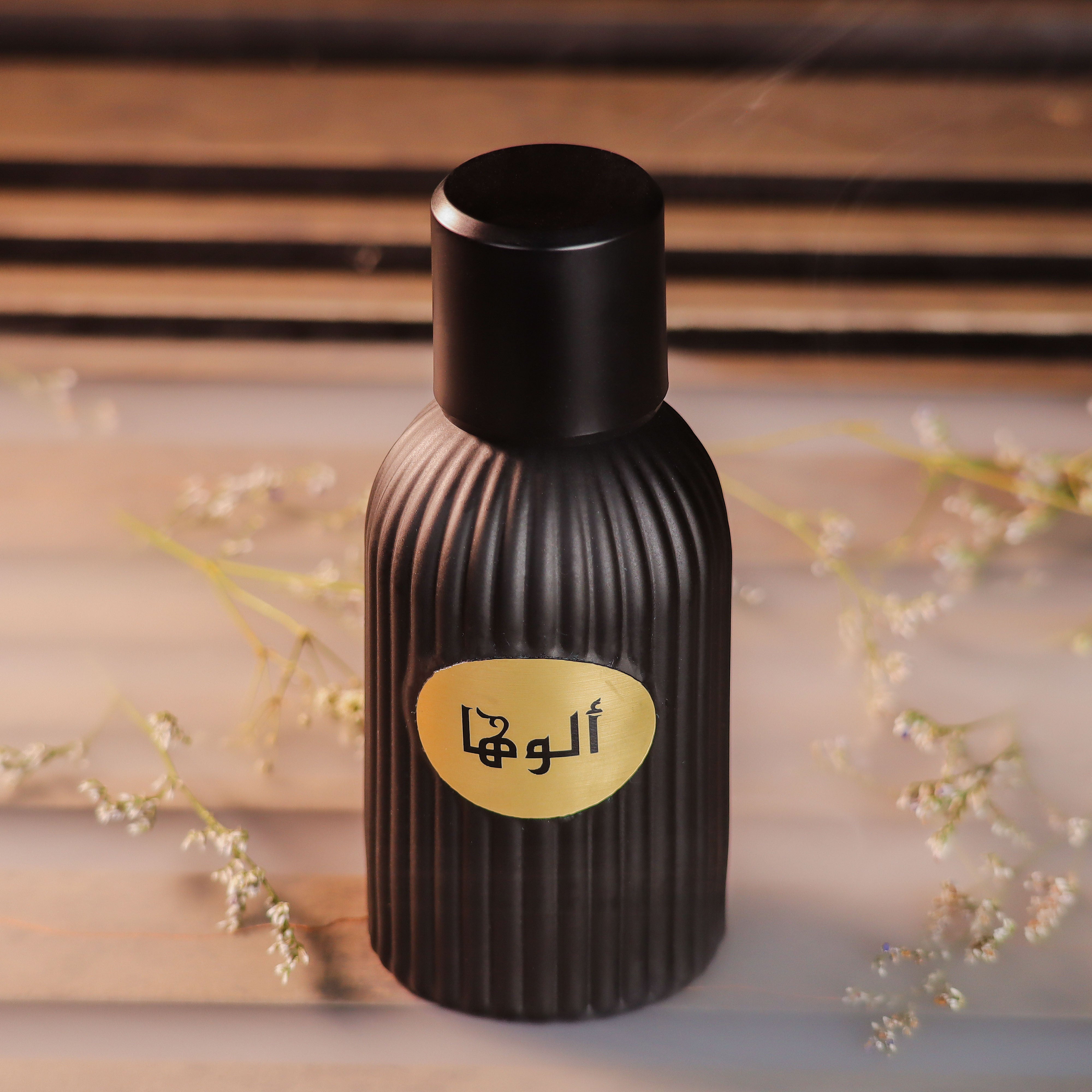 Aloha perfume