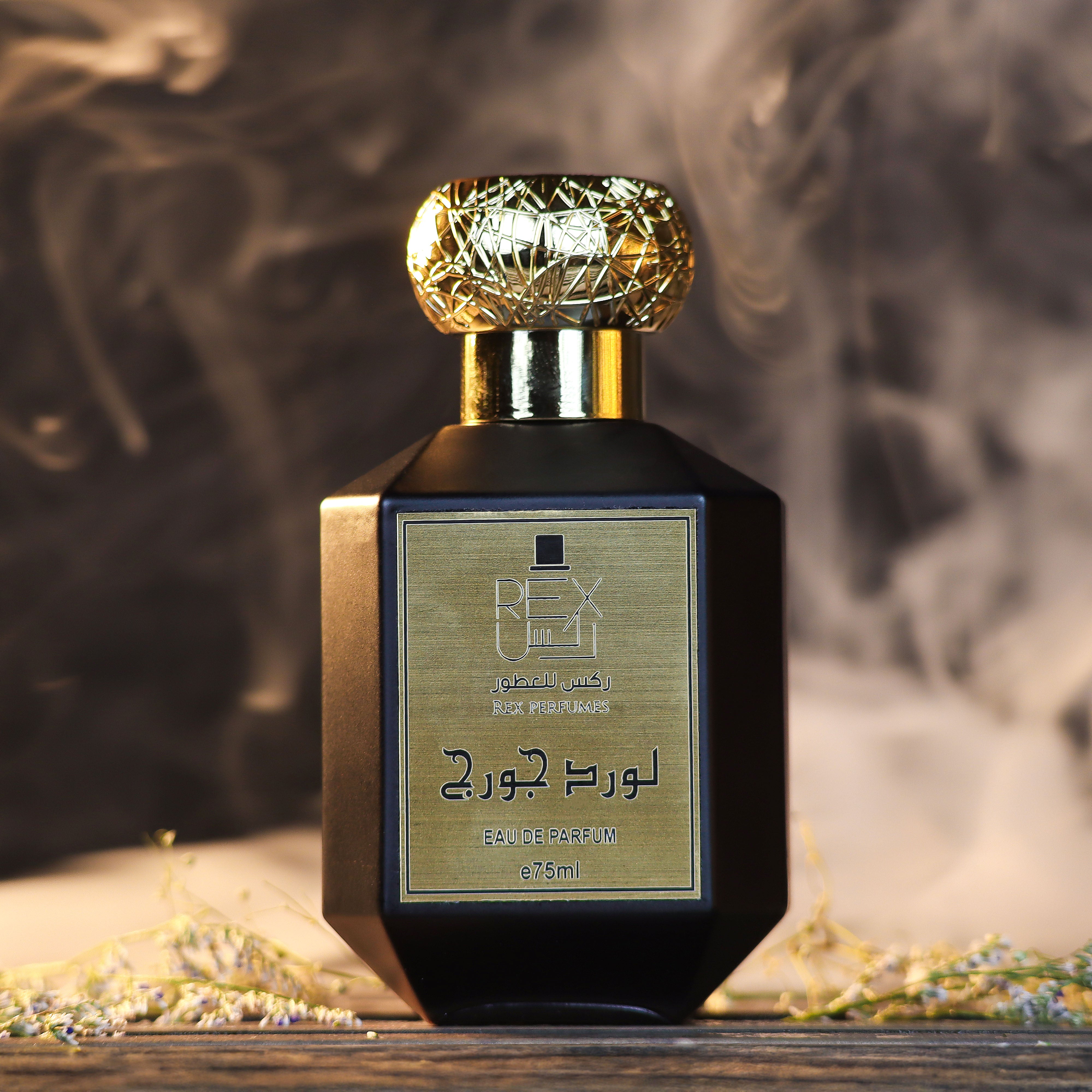 Lord George perfume