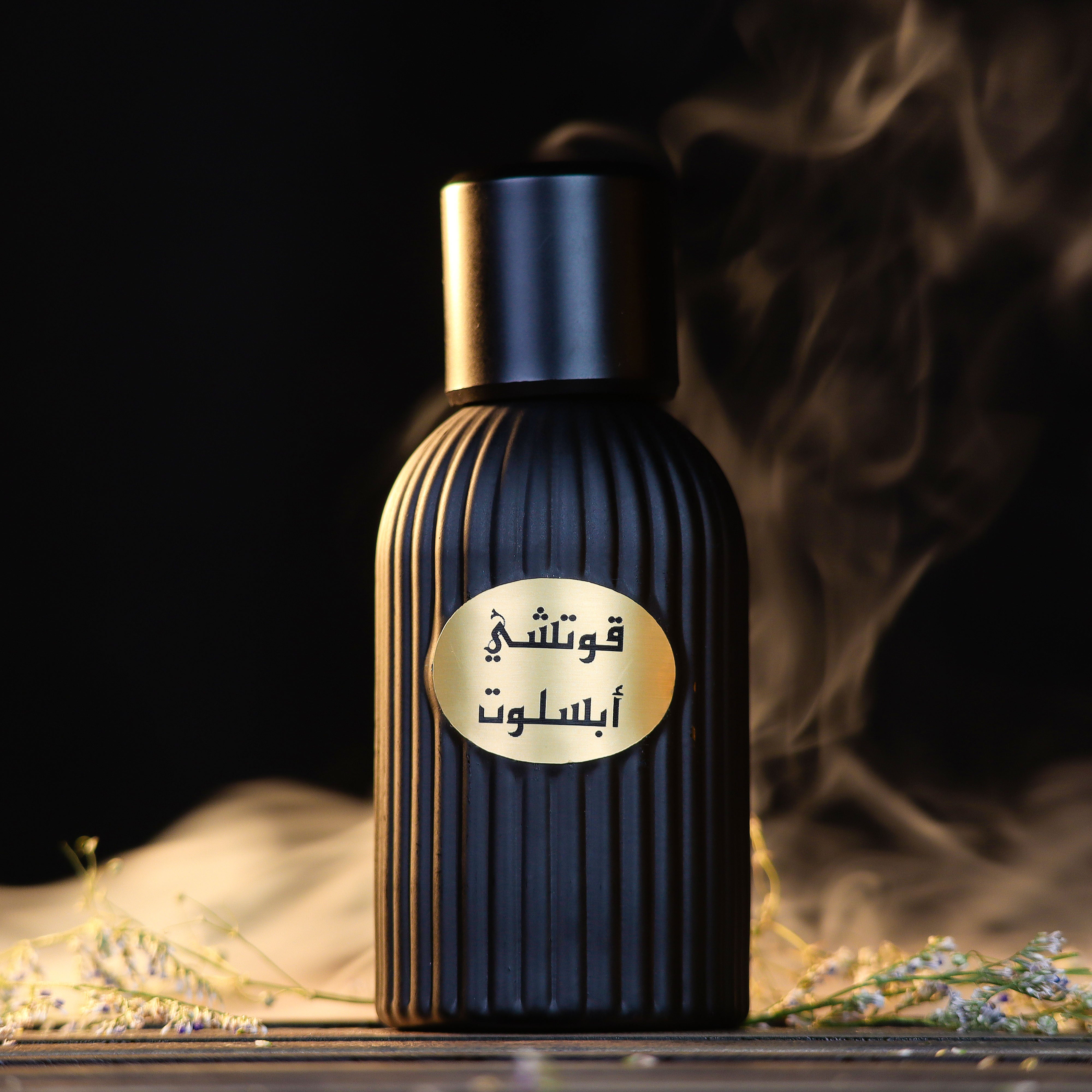 Gucci Absolute perfume (Absolute)