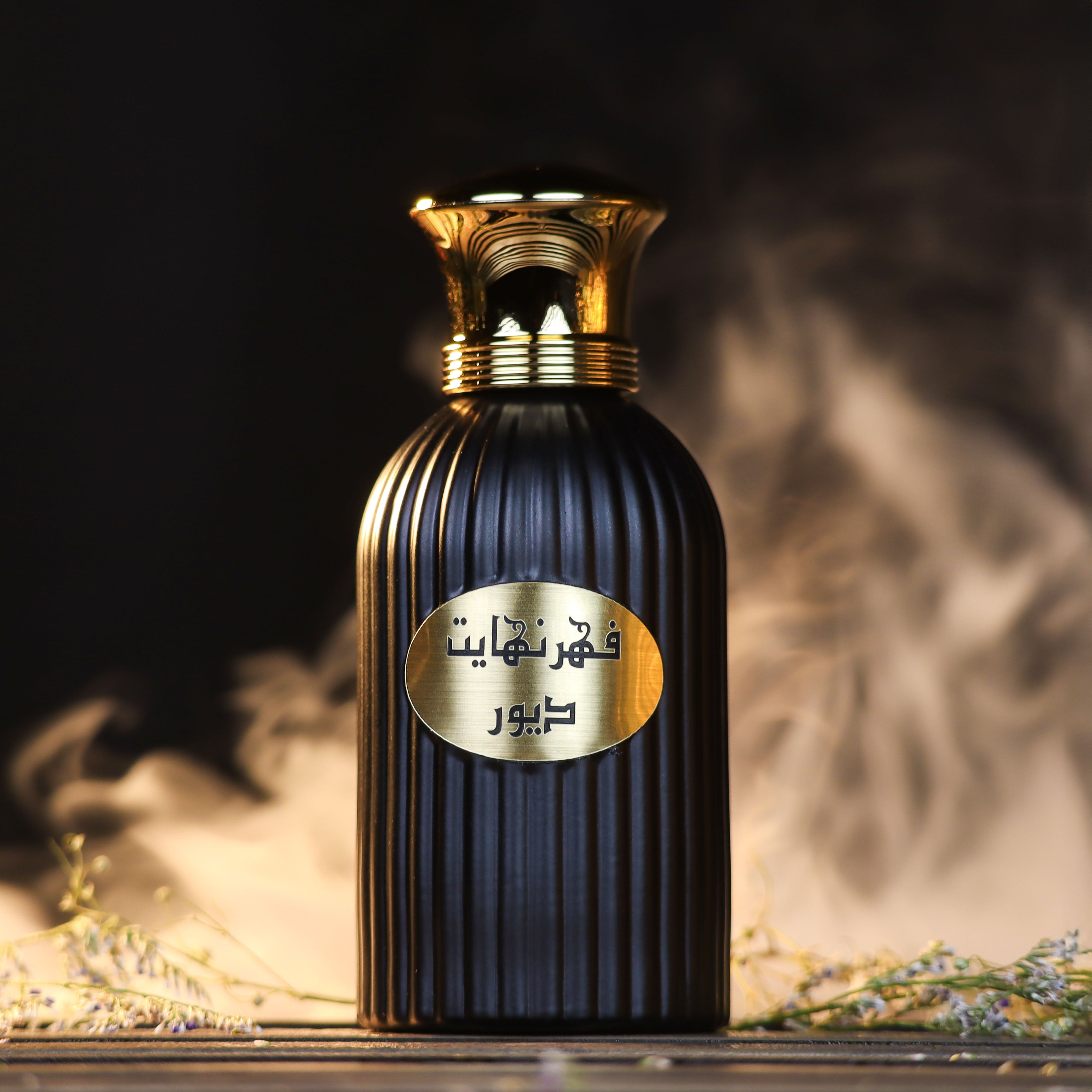 Fahrenheit Dior perfume
