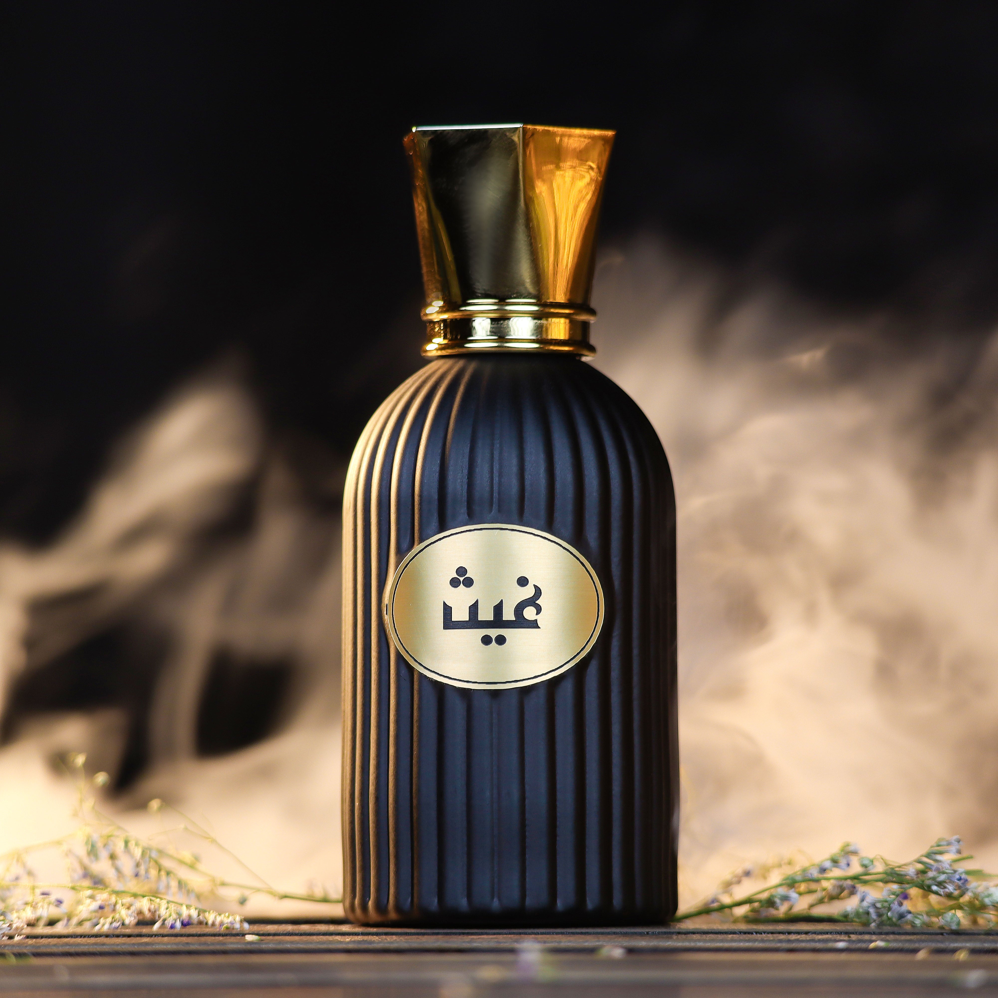 Ghaith perfume