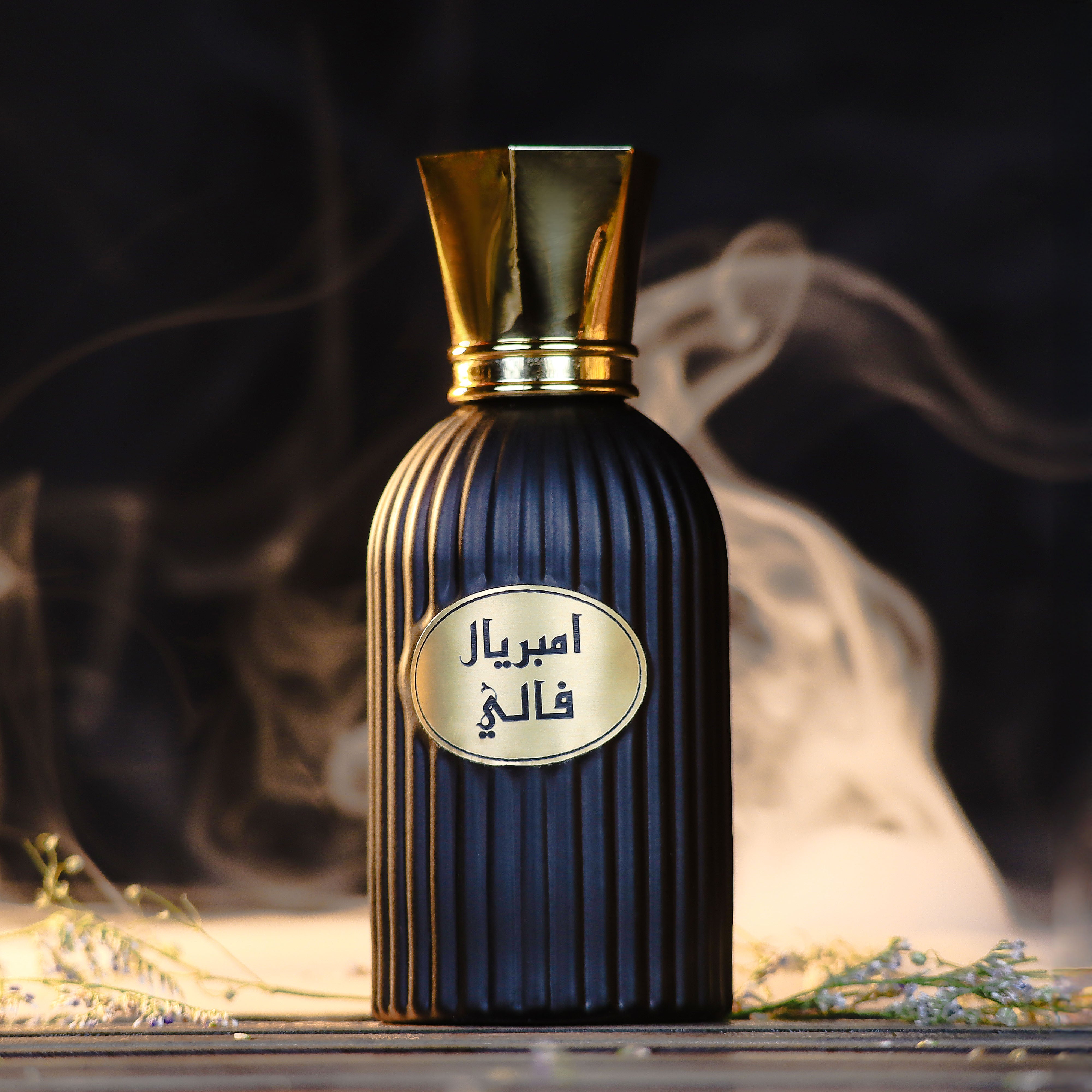 Imperial Valley perfume