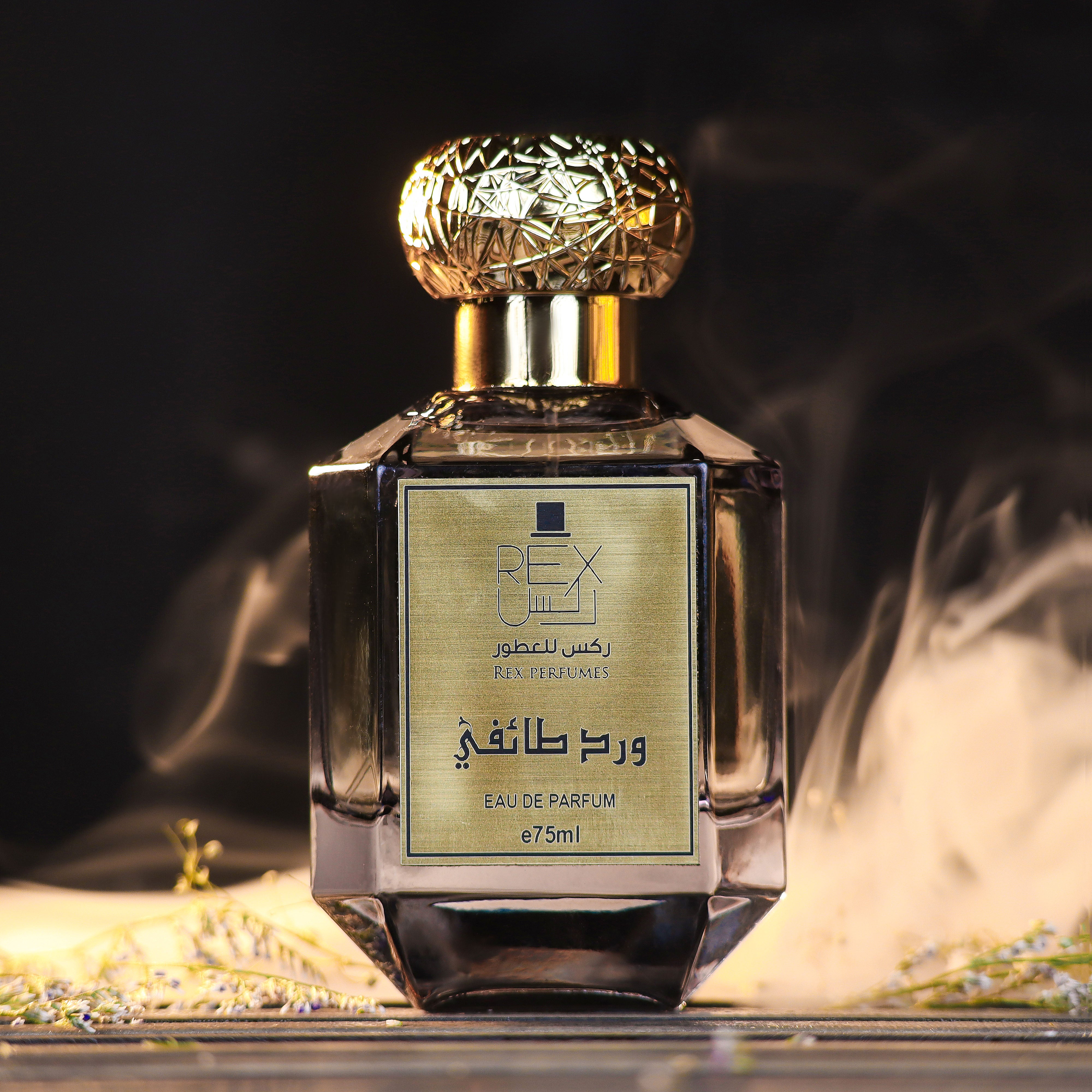 عطر ورد طائفي