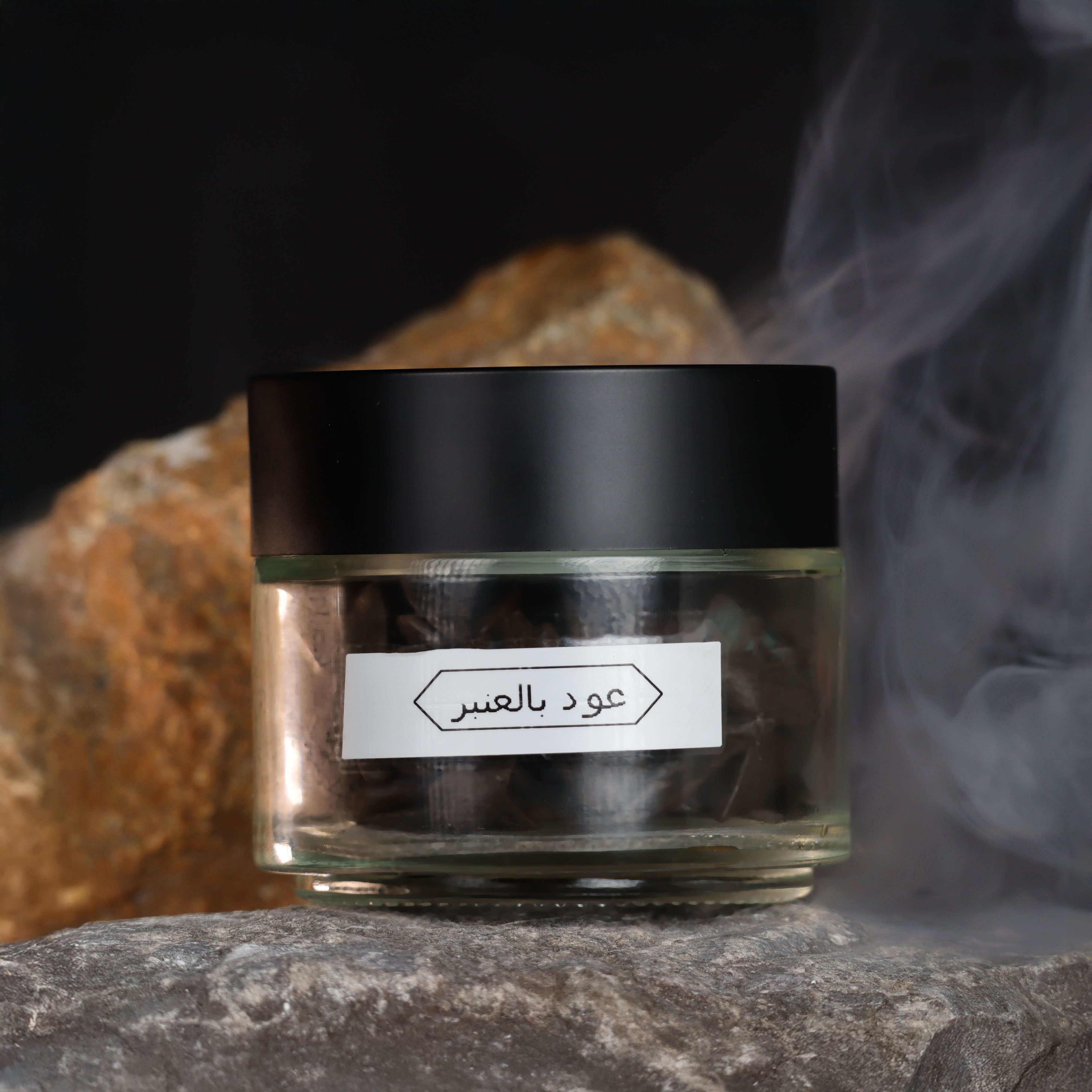 Dokhoon oud amber