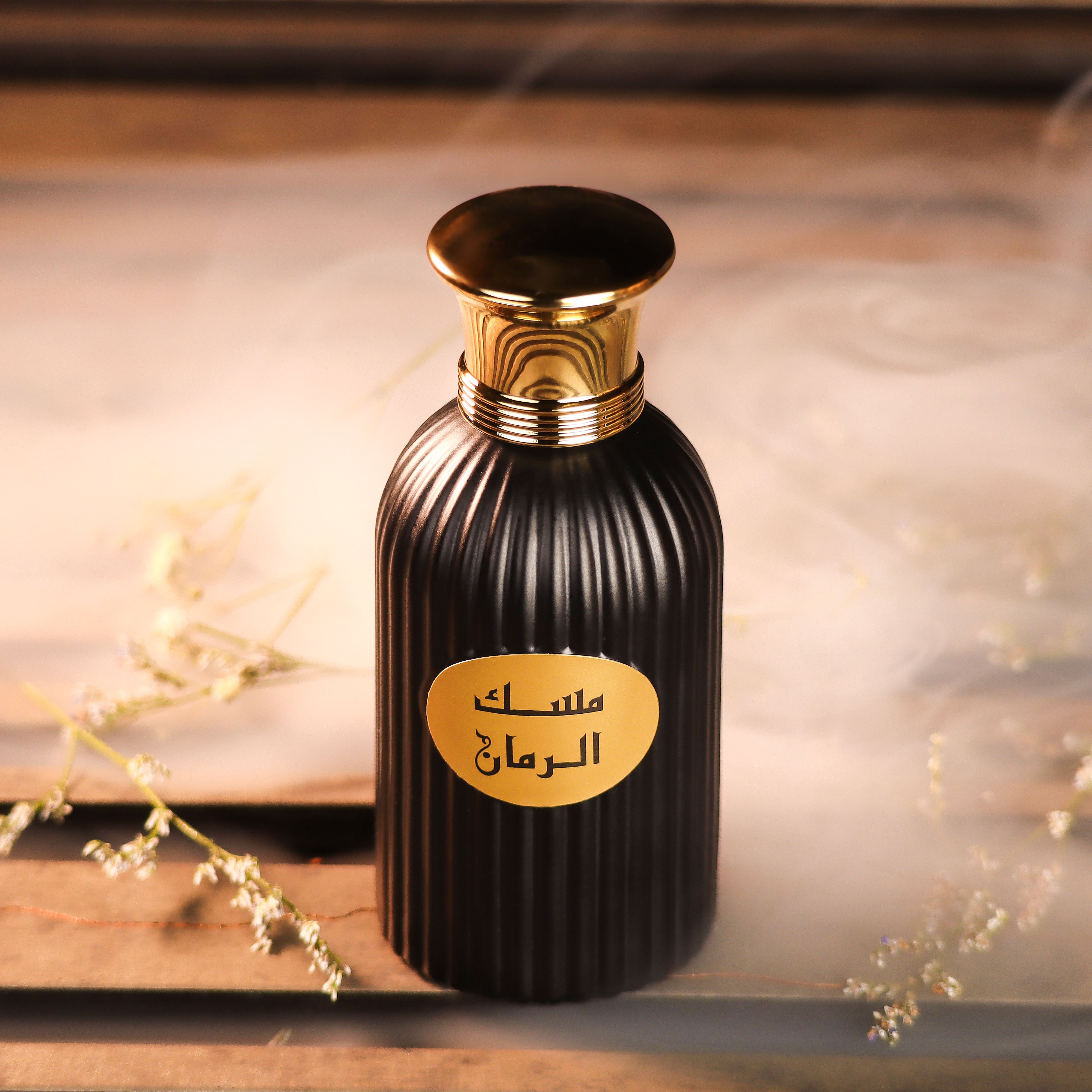 Msk alrumaan Perfume