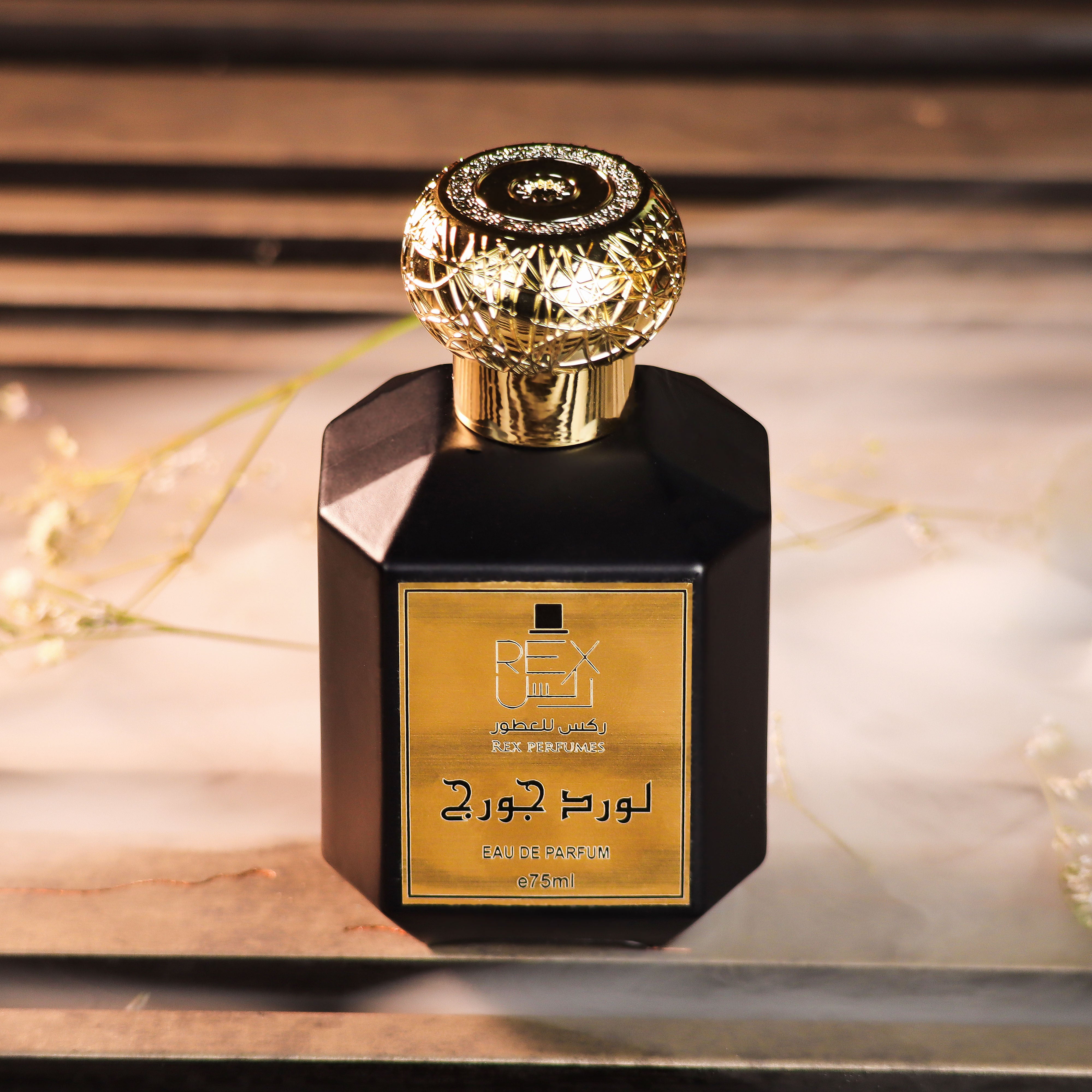 Lord George perfume