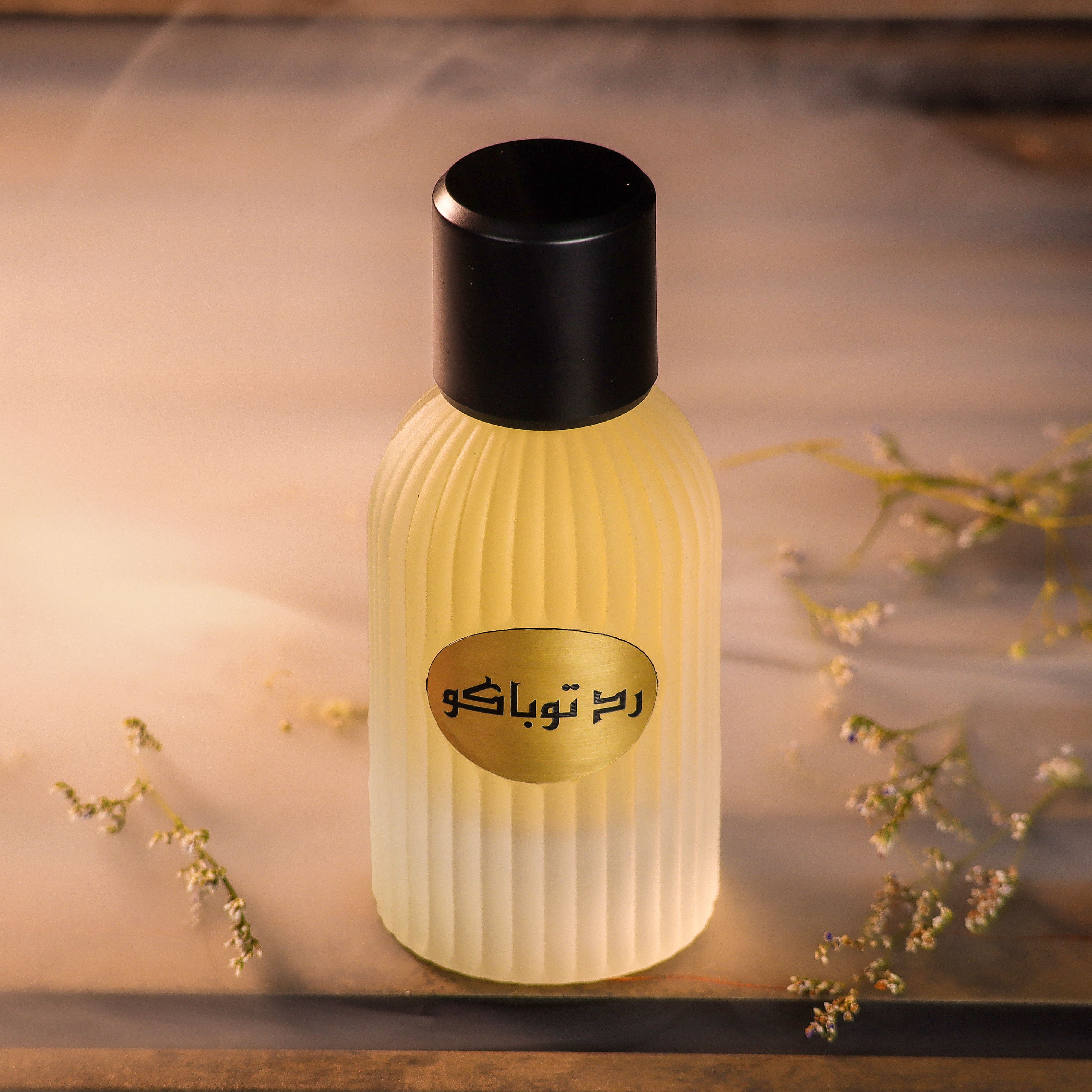 عطر رد توباكو 