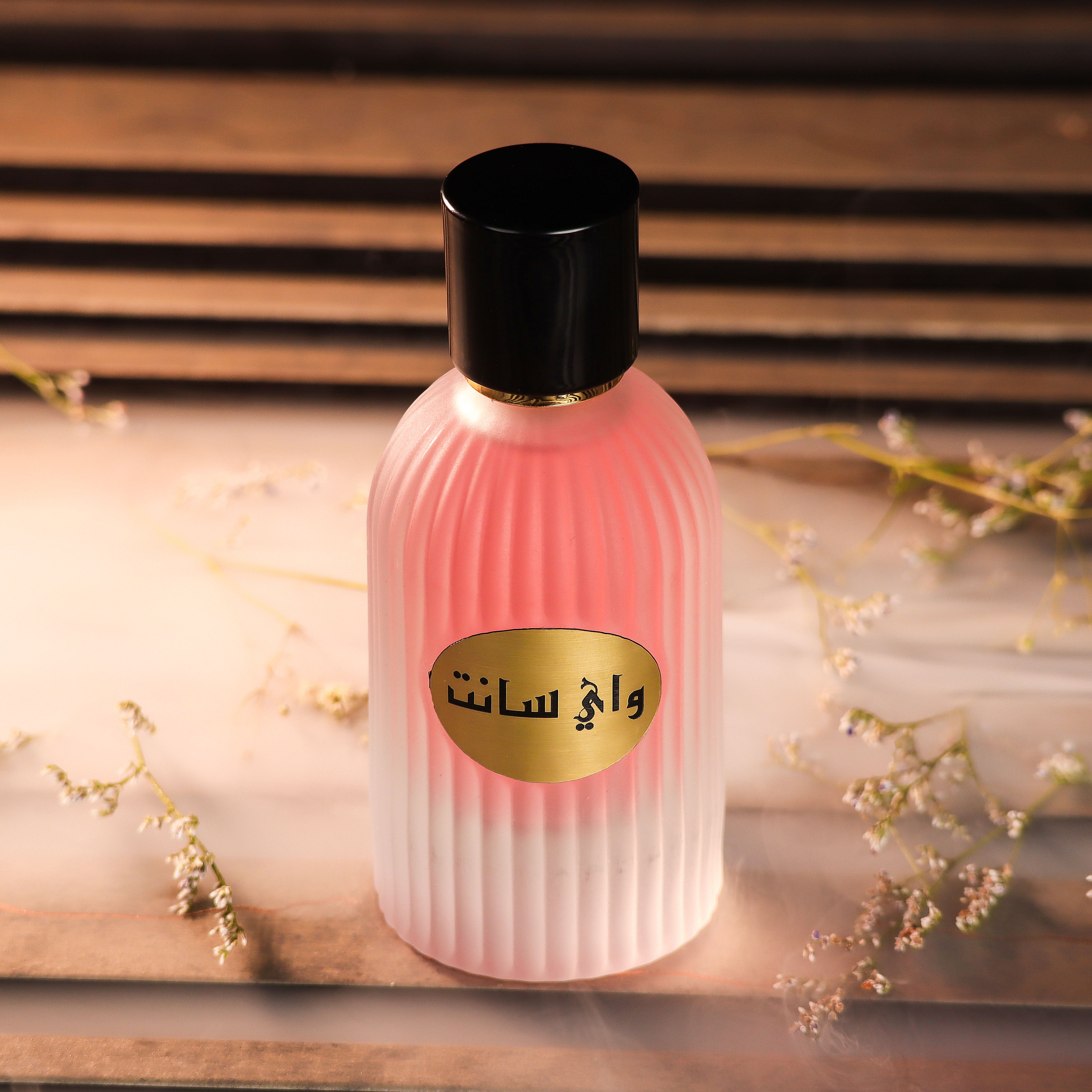 واي سانت