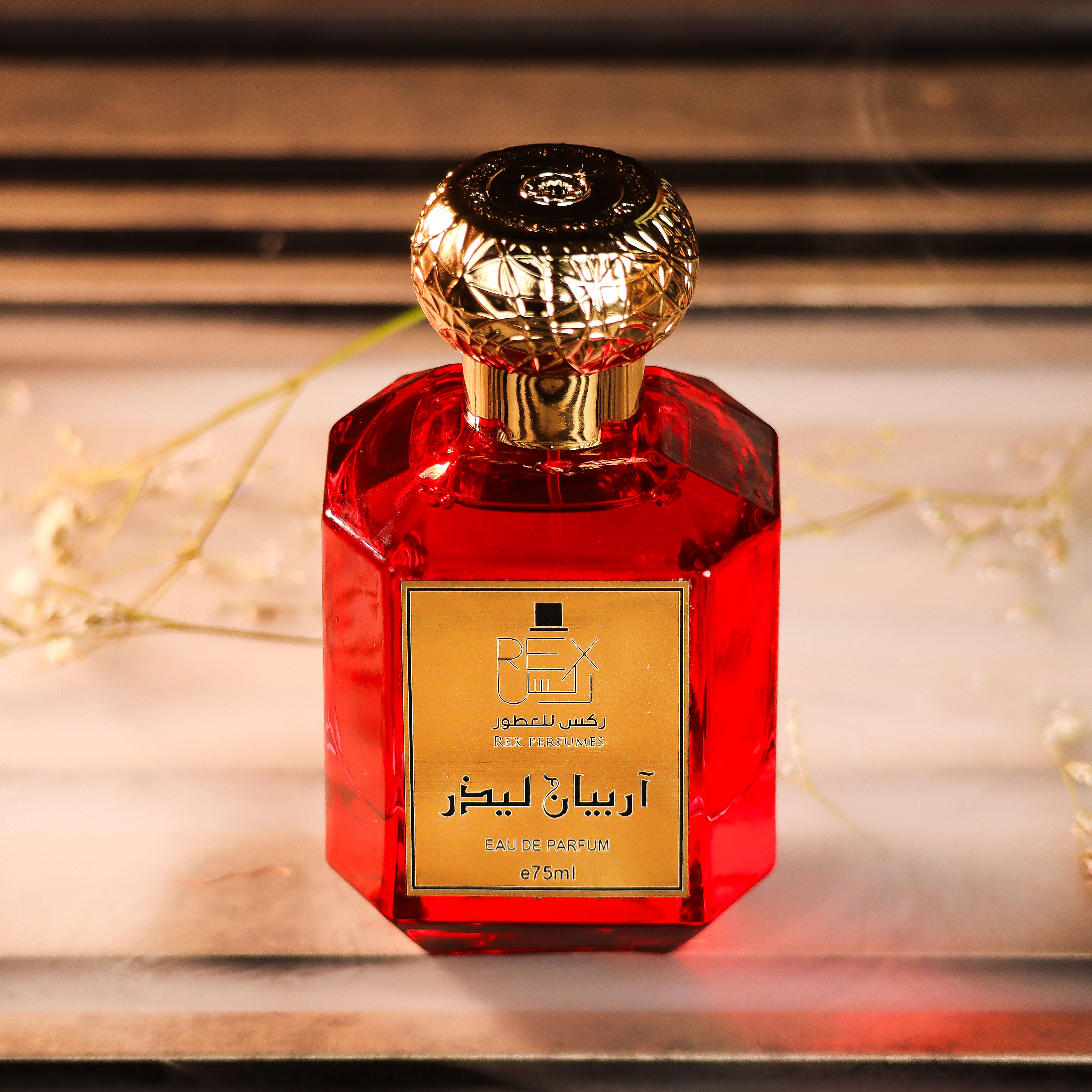 Arabian Leather perfume