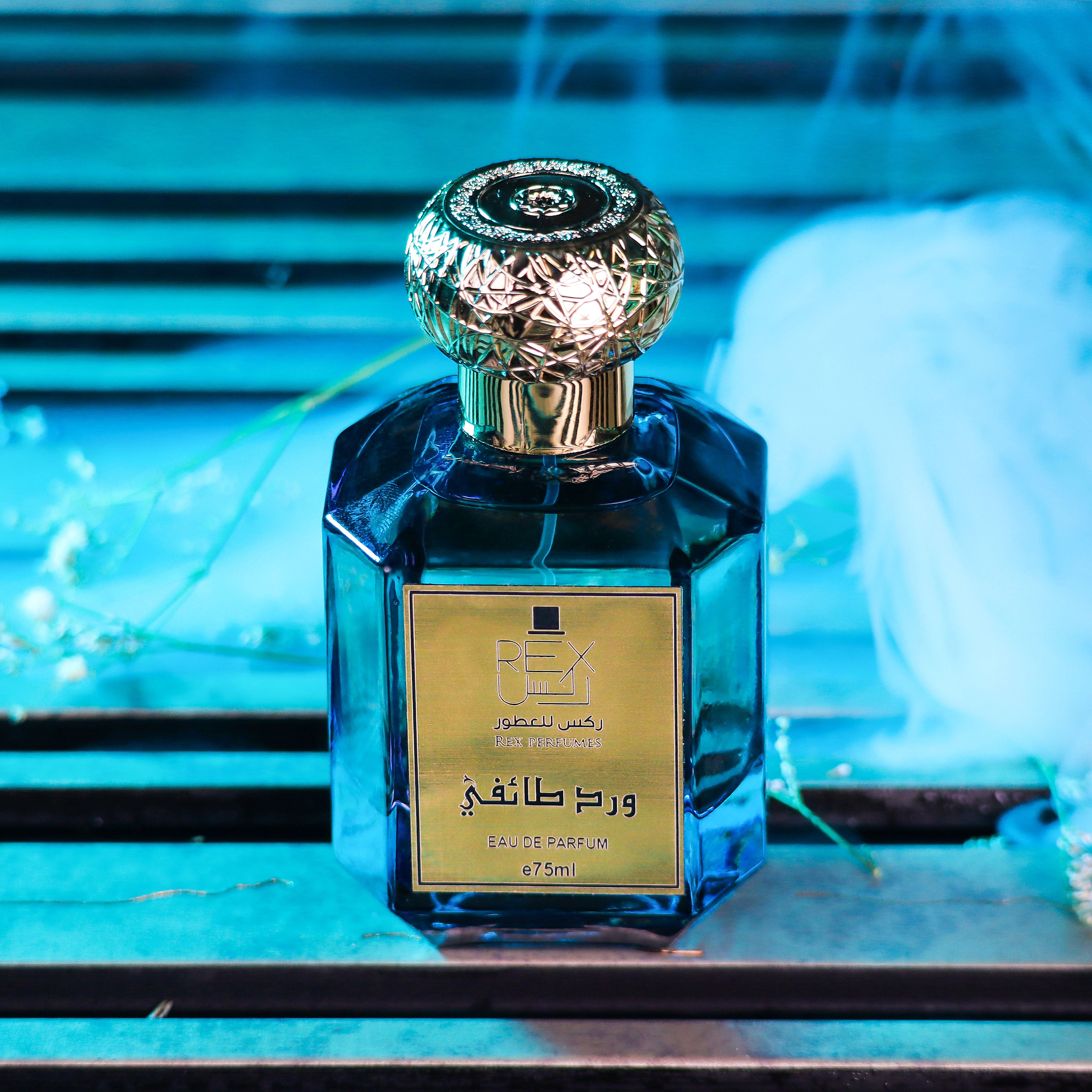عطر ورد طائفي