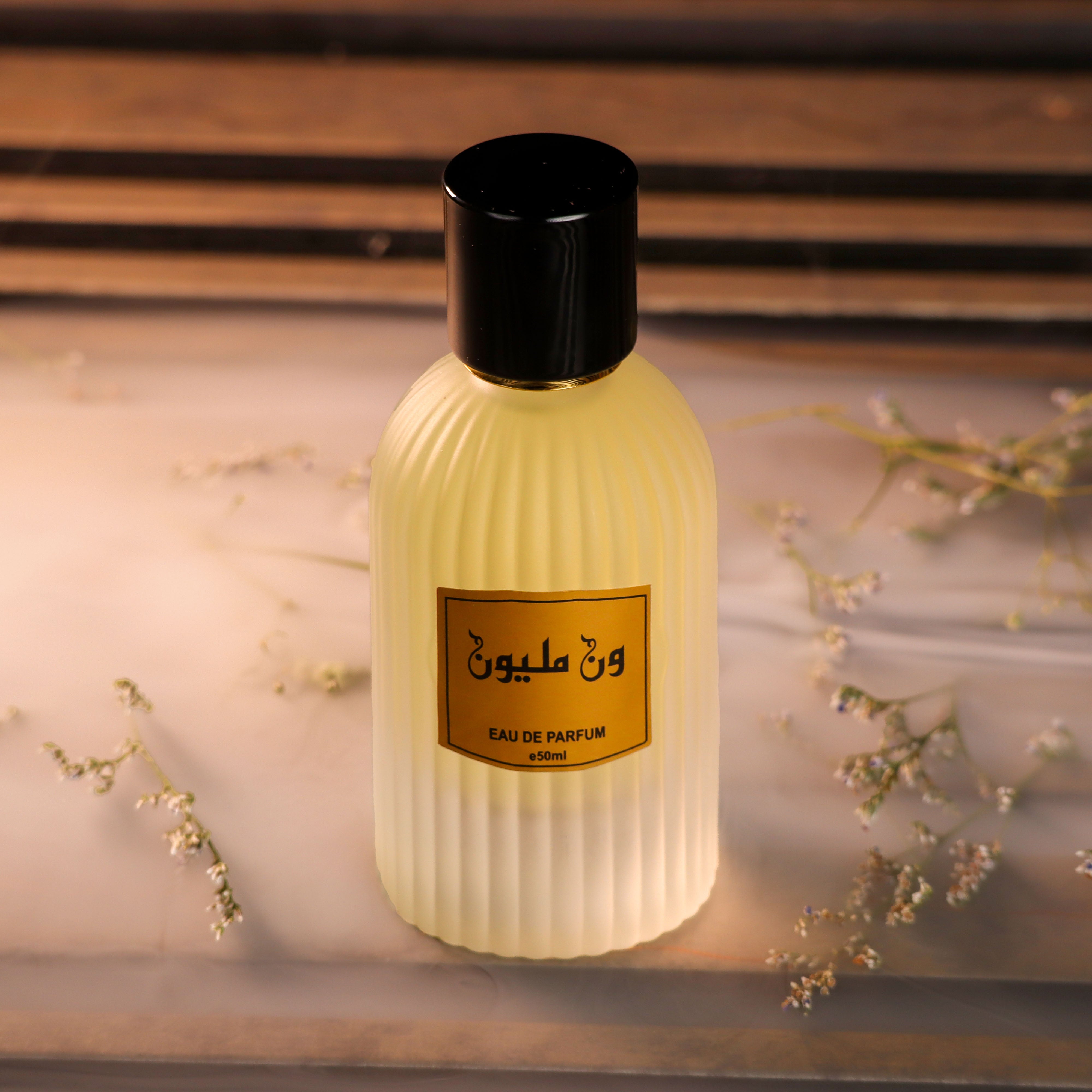 One Million perfume