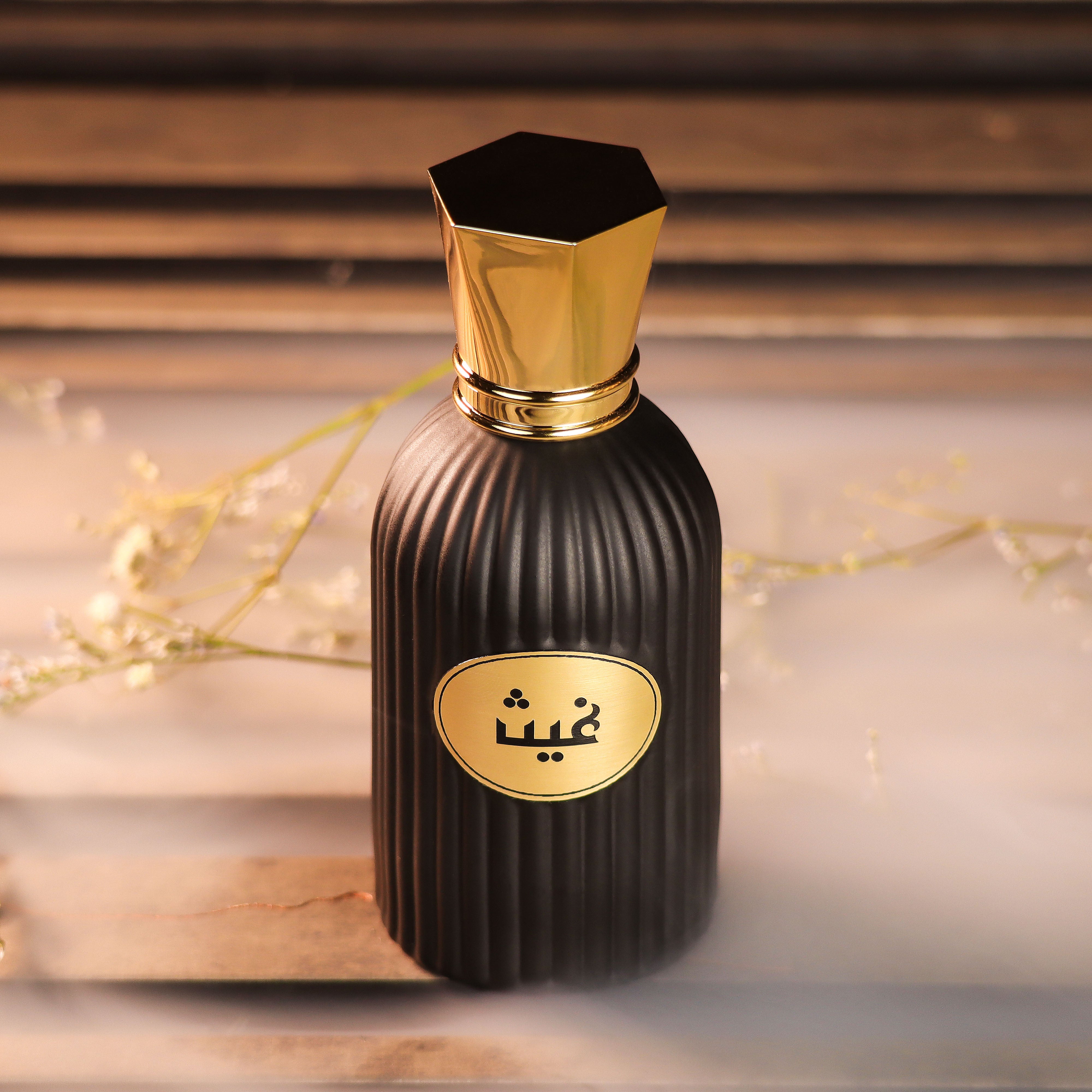 Ghaith perfume