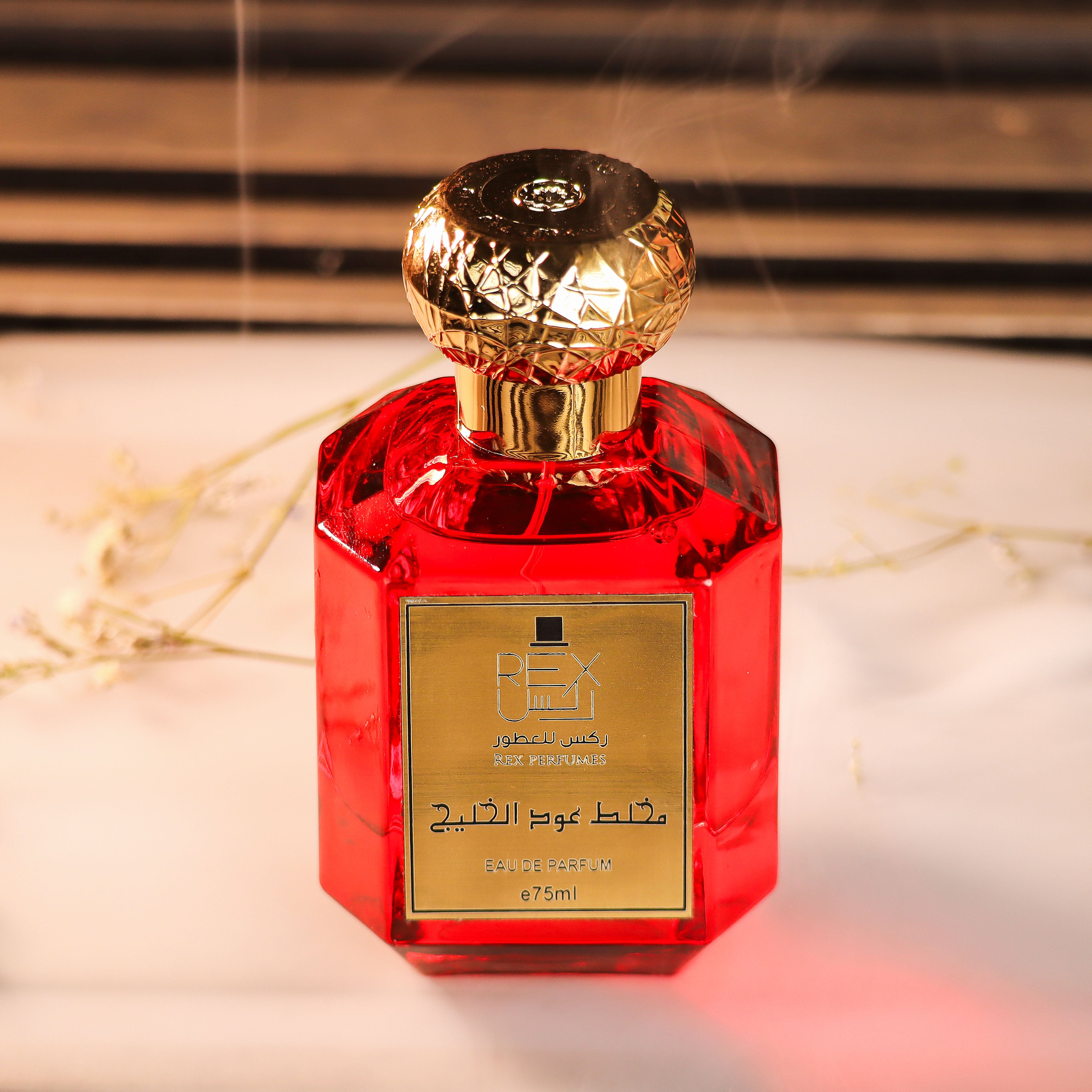 Mukhallat Oud Al Khaleej perfume
