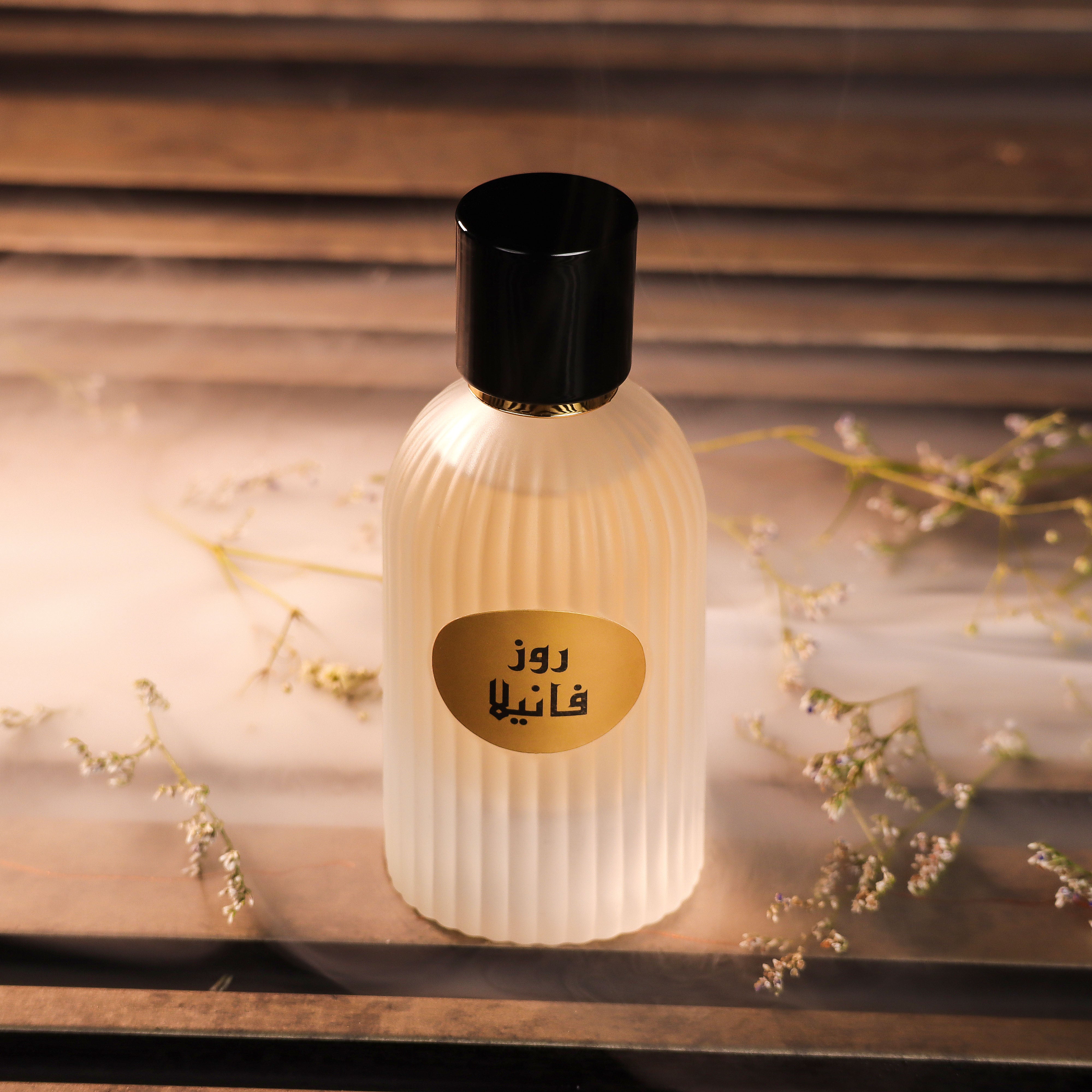 عطر روز فانيلا (فانيلا)
