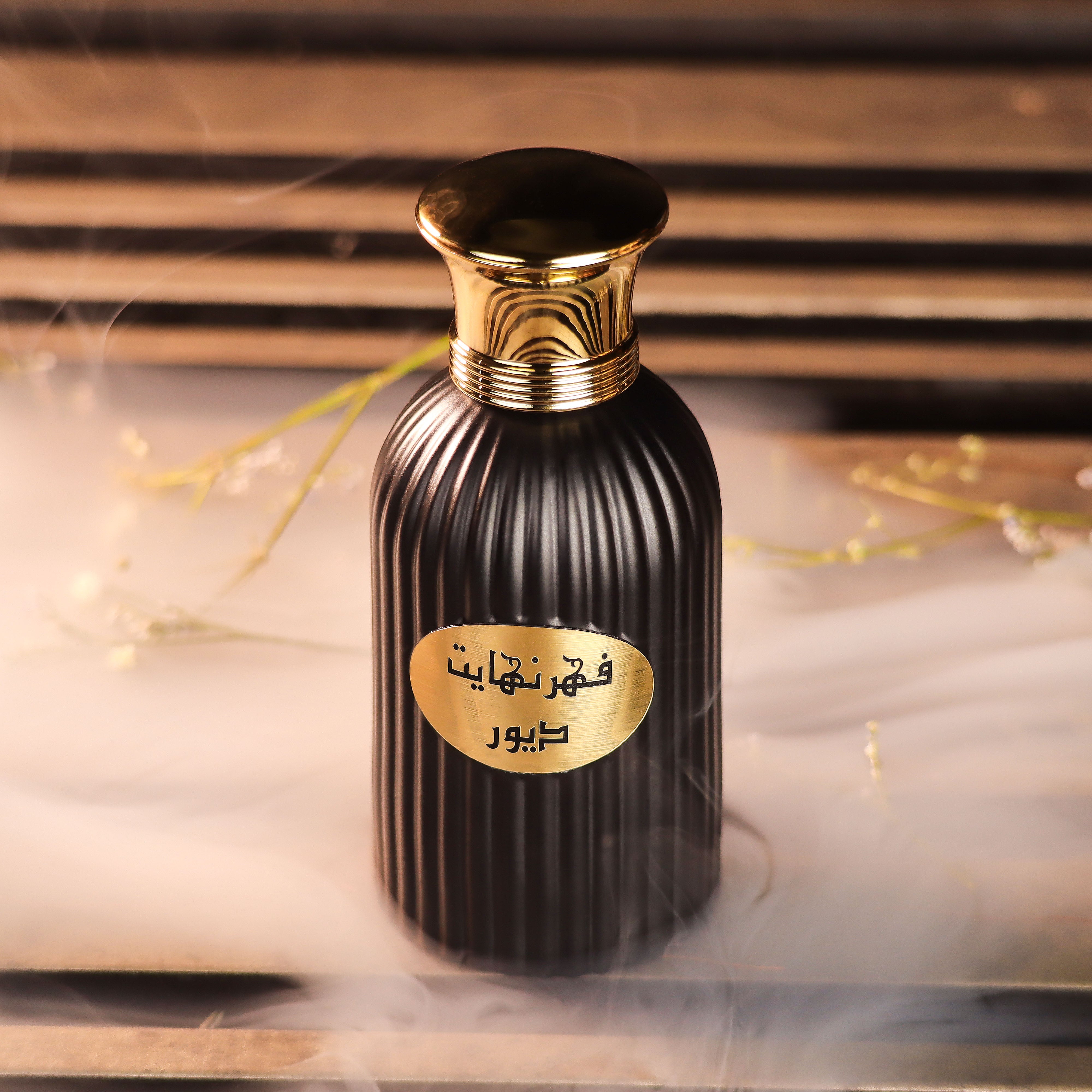 Fahrenheit Dior perfume
